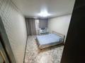 2-комнатная квартира · 50.7 м² · 5/6 этаж, Пр.Н.Назарбаева 36/2 за 18.9 млн ₸ в Усть-Каменогорске, Ульбинский — фото 8