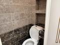 3-бөлмелі пәтер · 70 м² · 8/9 қабат, Алмагүл ш/а. 16/1, бағасы: 57.5 млн ₸ в Алматы, Бостандыкский р-н — фото 9