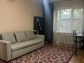 1-комнатная квартира · 33 м² · 1/5 этаж, Макатаева 194 за 250 000 ₸ в Алматы, Алмалинский р-н