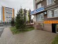 Свободное назначение, офисы, магазины и бутики · 45 м² за 450 000 ₸ в Астане, Нура р-н