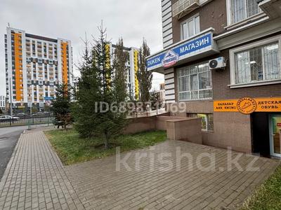 Свободное назначение, офисы, магазины и бутики · 45 м² за 450 000 ₸ в Астане, Нура р-н