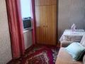 1-комнатная квартира · 35 м² · 1/2 этаж, Вознесенская 34 за 110 000 ₸ в Петропавловске