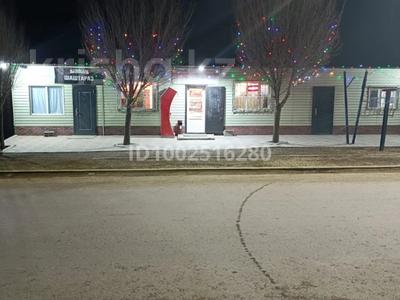 Отдельный дом · 6 комнат · 150 м² · 9 сот., Жибек Жолы 98 за 120 млн 〒 в Шелек