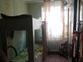 2-комнатная квартира, 44.5 м², 5/5 этаж, Павлова 11/1 за 12.8 млн 〒 в Павлодаре — фото 6