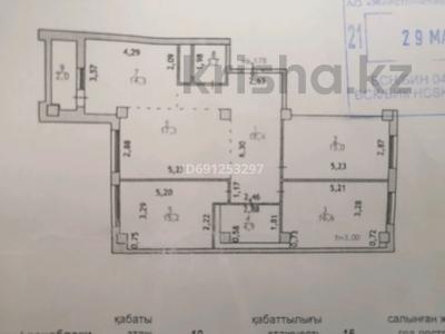 4-бөлмелі пәтер, 106.9 м², 10/16 қабат, Валиханова 12, бағасы: 56 млн 〒 в Астане, р-н Байконур