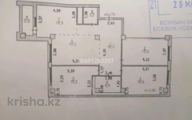 4-комнатная квартира, 106.9 м², 10/16 этаж, Валиханова 12 за 56 млн 〒 в Астане, р-н Байконур — фото 2