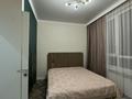2-комнатная квартира · 48 м² · 9/9 этаж, Е 669 4 за 36 млн ₸ в Астане, Есильский р-н — фото 17
