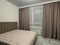 2-комнатная квартира · 48 м² · 9/9 этаж, Е 669 4 за 36 млн ₸ в Астане, Есильский р-н — фото 20
