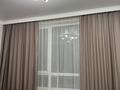 2-комнатная квартира · 48 м² · 9/9 этаж, Е 669 4 за 36 млн ₸ в Астане, Есильский р-н — фото 26