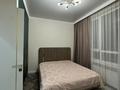 2-комнатная квартира · 48 м² · 9/9 этаж, Е 669 4 за 36 млн ₸ в Астане, Есильский р-н — фото 56
