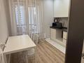 1-комнатная квартира · 50 м² · 6/16 этаж, Кабанбай батыра 49 за 250 000 ₸ в Астане, Есильский р-н — фото 4