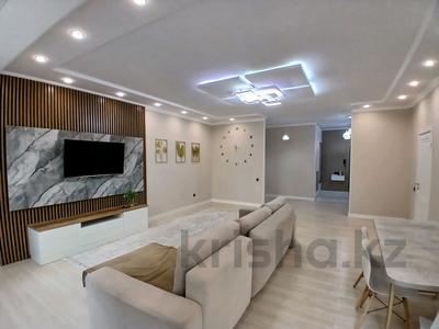 4-комнатная квартира · 135 м² · 9/12 этаж, Аль-Фараби 1а за 150 млн ₸ в Алматы, Медеуский р-н