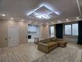 4-комнатная квартира · 135 м² · 9/12 этаж, Аль-Фараби 1а за 150 млн ₸ в Алматы, Медеуский р-н — фото 3