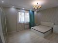 4-комнатная квартира · 135 м² · 9/12 этаж, Аль-Фараби 1а за 150 млн ₸ в Алматы, Медеуский р-н — фото 8