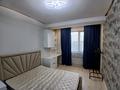 4-комнатная квартира · 135 м² · 9/12 этаж, Аль-Фараби 1а за 150 млн ₸ в Алматы, Медеуский р-н — фото 10