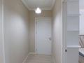 4-комнатная квартира · 135 м² · 9/12 этаж, Аль-Фараби 1а за 150 млн ₸ в Алматы, Медеуский р-н — фото 12