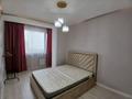 4-комнатная квартира · 135 м² · 9/12 этаж, Аль-Фараби 1а за 150 млн ₸ в Алматы, Медеуский р-н — фото 14