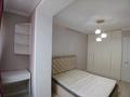 4-комнатная квартира · 135 м² · 9/12 этаж, Аль-Фараби 1а за 150 млн ₸ в Алматы, Медеуский р-н — фото 15