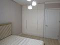 4-комнатная квартира · 135 м² · 9/12 этаж, Аль-Фараби 1а за 150 млн ₸ в Алматы, Медеуский р-н — фото 18