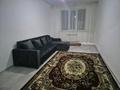 2-бөлмелі пәтер · 57 м² · 9/9 қабат, Ырысты 46/6, 46/7, 46/8, 46/10, 46/11, 46/12, 46/13, бағасы: 280 000 ₸ в Алматы, Алатауский р-н — фото 4