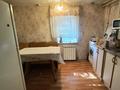 Отдельный дом · 2 комнаты · 60 м² · 5 сот., Жамбыла 1/1 за 120 000 ₸ в Уральске — фото 5