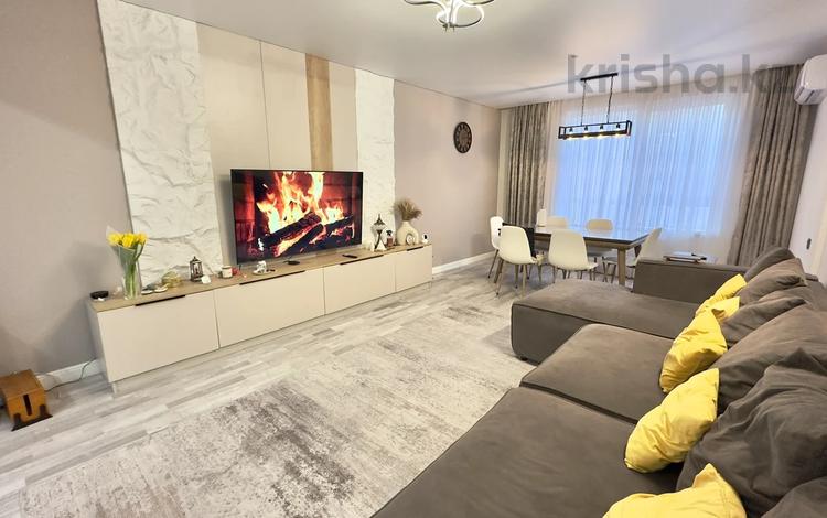 4-комнатная квартира · 127.66 м² · 5/12 этаж, Торекулова 93 за 118 млн ₸ в Алматы, Алмалинский р-н — фото 2