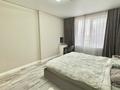 4-комнатная квартира · 127.66 м² · 5/12 этаж, Торекулова 93 за 118 млн ₸ в Алматы, Алмалинский р-н — фото 11