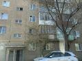 2-комнатная квартира · 44.5 м² · 5/5 этаж, Маресьева 79 — Пацаева и Маресьева за 12.5 млн ₸ в Актобе