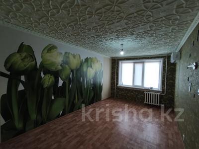 3-бөлмелі пәтер · 69 м² · 3/9 қабат, Камзина 27, бағасы: 17 млн ₸ в Аксу