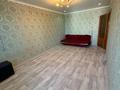 2-бөлмелі пәтер · 48 м² · 4/5 қабат, 2 ш/а., бағасы: 16.5 млн ₸ в Актобе, мкр 8