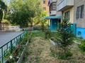 1-комнатная квартира · 41.3 м² · 7/9 этаж, Островского 12 за 14.5 млн 〒 в Семее — фото 23