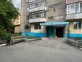 1-комнатная квартира · 41.3 м² · 7/9 этаж, Островского 12 за 14.5 млн 〒 в Семее — фото 18