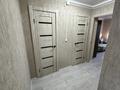 2-бөлмелі пәтер · 56.4 м² · 5/5 қабат, Абая 120а, бағасы: 20.5 млн ₸ в Петропавловске — фото 8