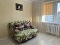 2-бөлмелі пәтер · 56.4 м² · 5/5 қабат, Абая 120а, бағасы: 20.5 млн ₸ в Петропавловске — фото 10