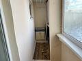 2-бөлмелі пәтер · 56.4 м² · 5/5 қабат, Абая 120а, бағасы: 20.5 млн ₸ в Петропавловске — фото 22