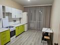 1-бөлмелі пәтер · 45 м² · 1/6 қабат, Проспект Назарбаева, бағасы: 200 000 ₸ в Костанае — фото 2