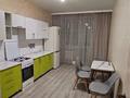 1-комнатная квартира · 45 м² · 1/6 этаж, Проспект Назарбаева за 180 000 ₸ в Костанае — фото 5