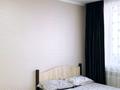 1-комнатная квартира, 35 м², 2/5 этаж посуточно, Сабатаева — Акана серы и Елемесова за 10 000 〒 в Кокшетау — фото 4