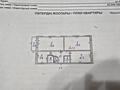 3-бөлмелі пәтер · 62.4 м² · 3/5 қабат, Абая 27 — Напротив тренажерного зала "Атлант", бағасы: 35 млн ₸ в 