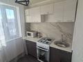 2-комнатная квартира · 44 м² · 4/5 этаж, Республики 67/2 за 9.3 млн ₸ в Темиртау — фото 9