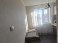 2-комнатная квартира · 44 м² · 4/5 этаж, Республики 67/2 за 9.3 млн ₸ в Темиртау — фото 10