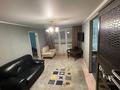 2-комнатная квартира · 44 м² · 4/5 этаж, Республики 67/2 за 9.3 млн ₸ в Темиртау — фото 14