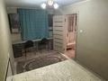 2-комнатная квартира · 44 м² · 4/5 этаж, Республики 67/2 за 9.3 млн ₸ в Темиртау — фото 17