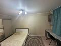 2-комнатная квартира · 44 м² · 4/5 этаж, Республики 67/2 за 9.3 млн ₸ в Темиртау — фото 19