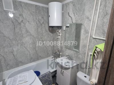 2-комнатная квартира · 44 м² · 4/5 этаж, Республики 67/2 за 9.3 млн ₸ в Темиртау