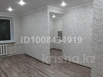 1-бөлмелі пәтер · 32 м² · 5/5 қабат, Сакена Сейфулина 32/1 — Парк Восток 1, бағасы: 5.5 млн ₸ в Темиртау