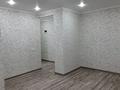 1-бөлмелі пәтер · 32 м² · 5/5 қабат, Сакена Сейфулина 32/1 — Парк Восток 1, бағасы: 5.5 млн ₸ в Темиртау — фото 3