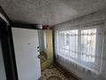 Жеке үй · 4 бөлме · 126.6 м² · 10 сот., Момышулы 29/1, бағасы: 41 млн ₸ в Усть-Каменогорске — фото 28