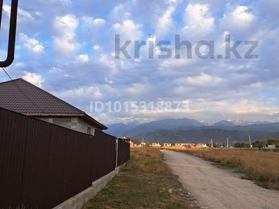 Отдельный дом · 4 комнаты · 120 м² · 6 сот., Толе би 1 — Султан Базар за 45 млн ₸ в 