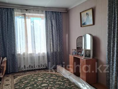 3-комнатная квартира · 75 м² · 3/3 этаж, Титова 1 за 40 млн 〒 в 